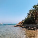 Dalyan Plajı, Çeşme