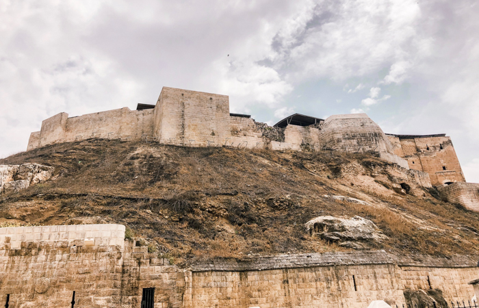 Gaziantep Kalesi